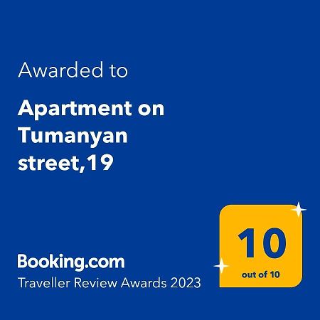 Apartment On Tumanyan Street,19 Erivan Dış mekan fotoğraf